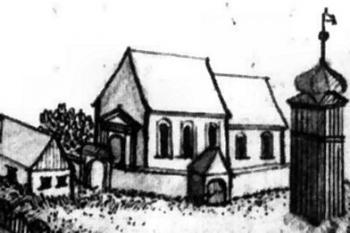 kostel na výřezu z veduty Libčan F. B. Wernera, cca 1750 ( © F.B. Werner (in F. Musil, M. Plaček, J. Úlovec: Zaniklé hrady, zámky a tvrze Čech, Moravy a Slezska po roce 1945, Libri, Praha 2005))