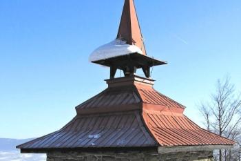 průčelí kaple sv. Antonína na Ondřejníku ( © Jan P. Štěpánek 01/2009)