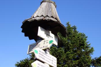 rozcestník (© Zuzana Holasová, 10/2009)