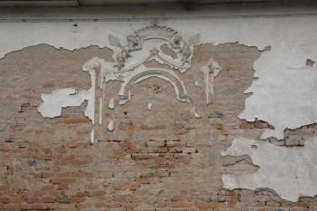 Detail zdobení štítu (© Jaromír Schoffer, 01/2010)