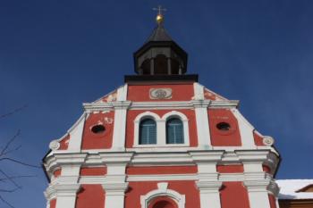 Hlavní (jihovýchodní) průčelí ( © Ivan Grisa 01/2010)