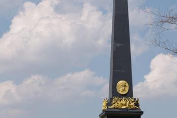 Mohyla na Šibeníku - Foto s laskavým svolením rodiny Feješových - použití mimo Hrady.cz zakázáno (© Robert Feješ 2018)