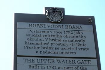 Horní vodní brána ( © František Kinař 05/2017)