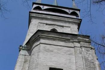 Bolfánek - podhled (© Jana Herianová 04/2003)