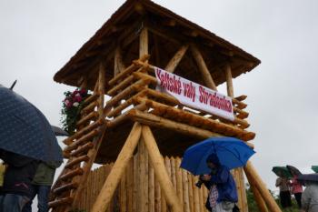 Rozhledna - pohled (© Josef Pošík, 03/2010)