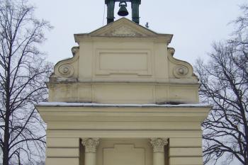 Kaple sv. Anny v Darkově zepředu (© Rostislav Kaplan, 01/2010)