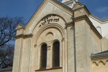 obřadní síň ( © Milan Caha 03/2010)