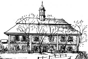 jižní průčelí zámku - kresba podle fotografie z doby kolem r. 1900 v Městském muzeu  Novém Bydžově ( © L. Svoboda, (in kol.: Encyklopedie českých tvrzí, I. díl [A-J], ARGO, Praha 1998))