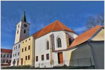 Bývalý kostel sv. Filipa a Jakuba po rozsáhlé rekonstrukci. (© František Šrámek, 3/2014)