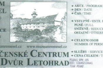 Letohrad - Nový dvůr - Vstupenka (© Ivo Rozehnal, 07/2010)
