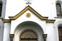 kostel sv. Cyrila a Metoděje
