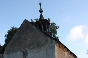 Západní průčelí ( © Ivan Grisa 10/2011)