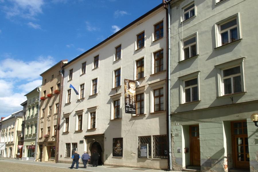 Oblastní galerie Vysočiny