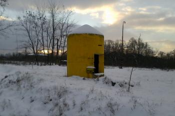  (© Prudký Martin, 01/2013)