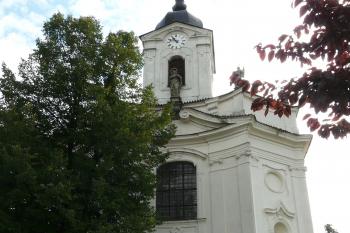 vstupní průčelí (© Alena Volná, 8/2008)