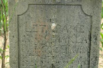 kříž nad Rosicemi - detail ( © Milan Caha 08/2010)
