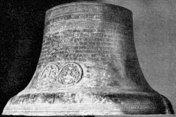 renesanční zvon z r. 1593 ( © Pavel Zany Komárek 03/2011)
