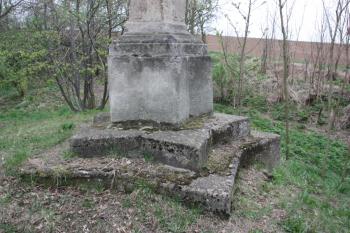 Podstavec na půdorysu pěticípé hvězdy ( © Ivan Grisa 04/2011)