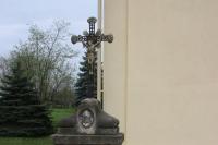 kostel Nanebevzetí (Navštívení) Panny Marie